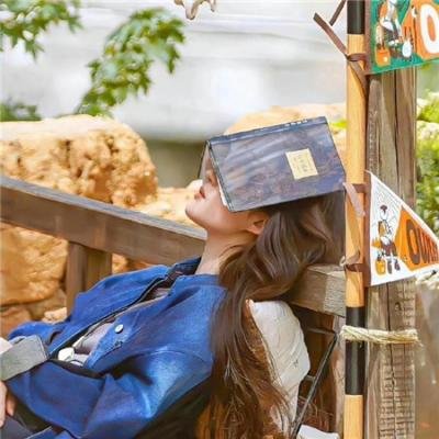 回京公主她艳杀四方